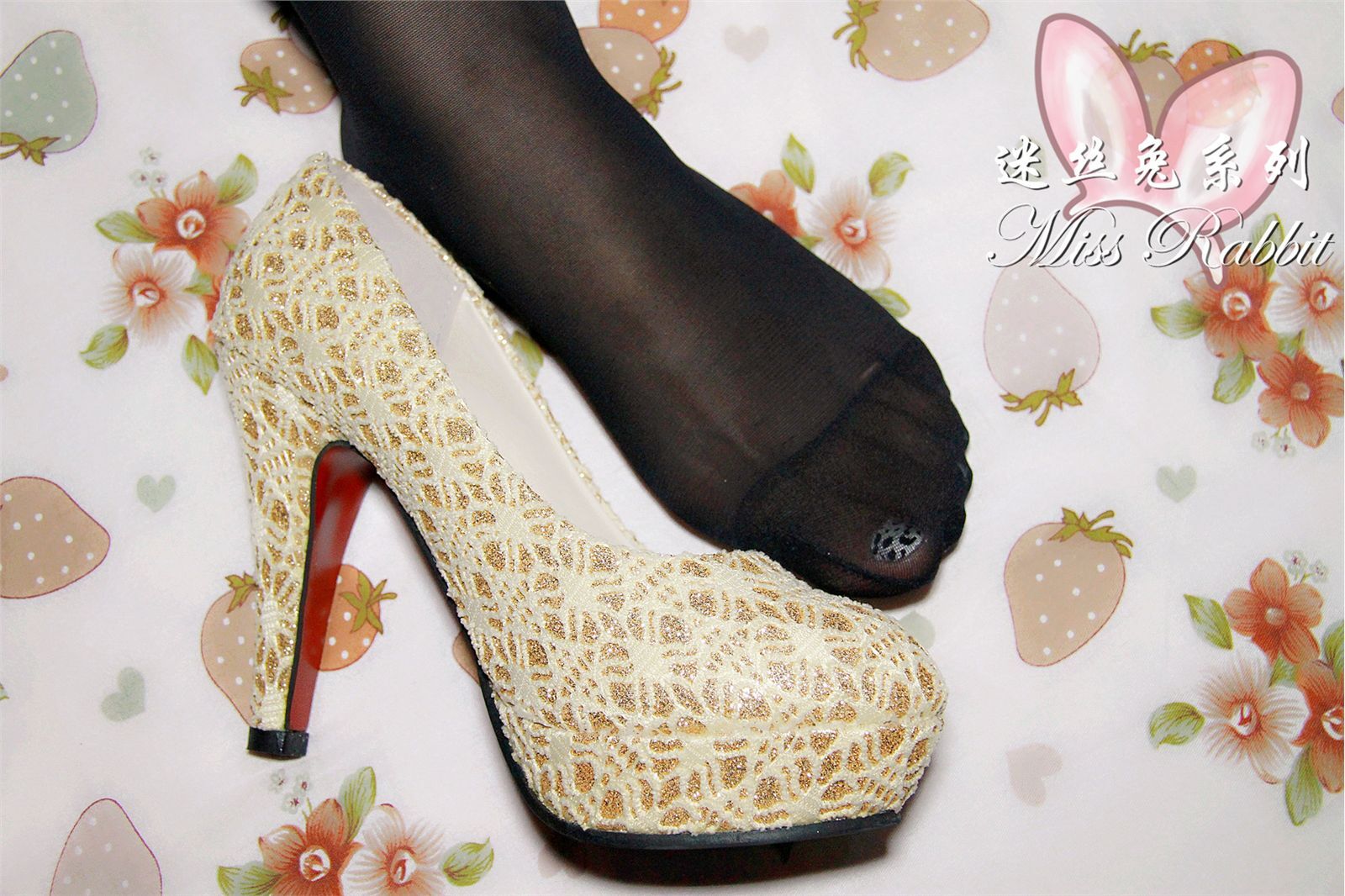 迷丝兔系列051~靓鞋秀（第二季）~