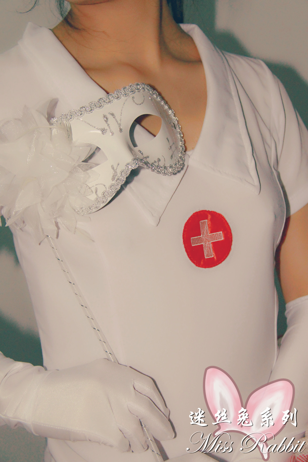 迷丝兔系列052~迷情小护士（上）