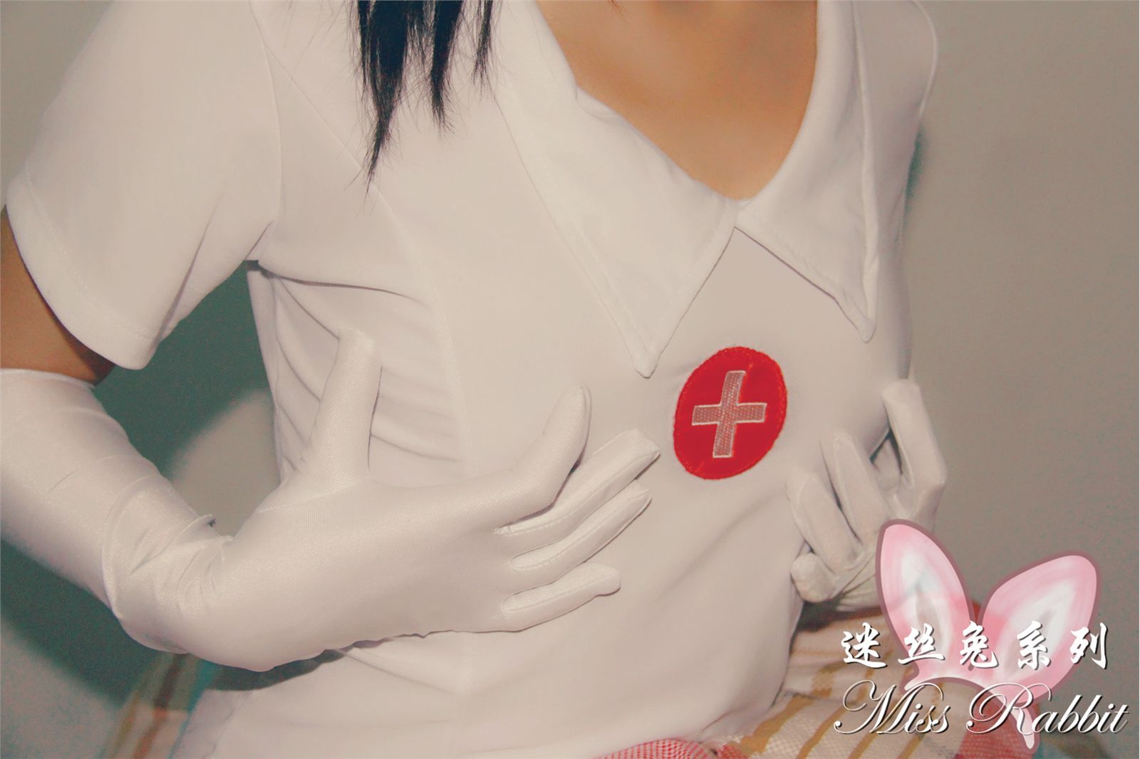 迷丝兔系列052~迷情小护士（上）