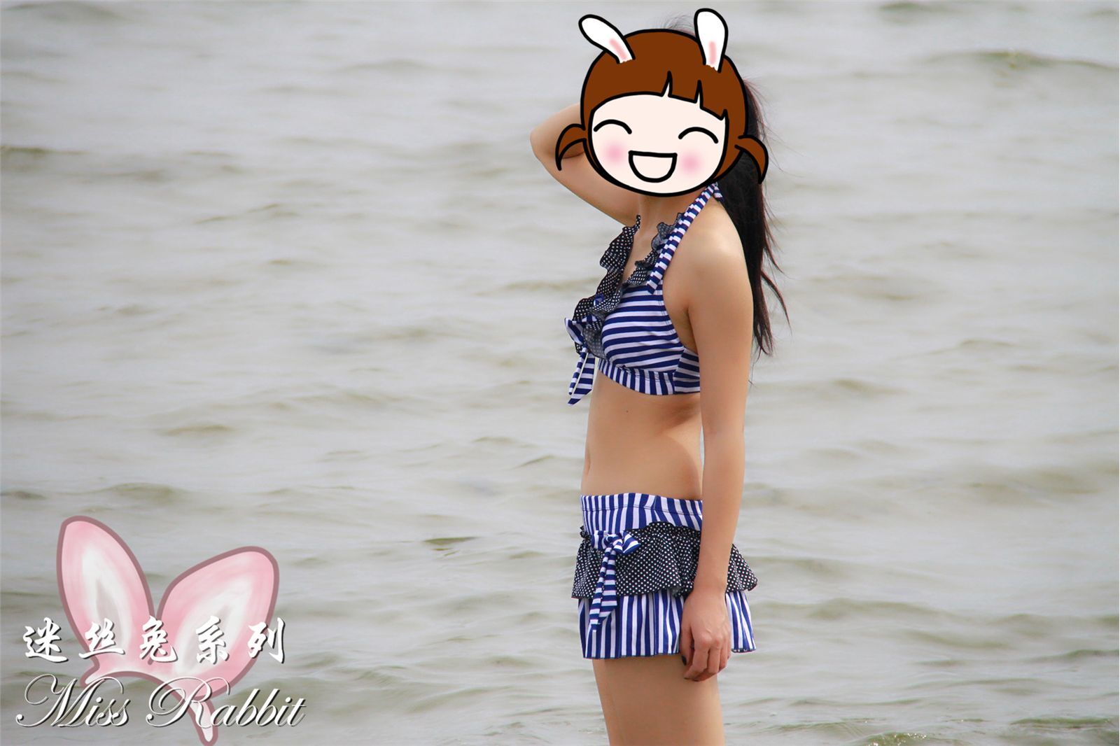 迷丝兔系列2014中秋特别版~海蓝色