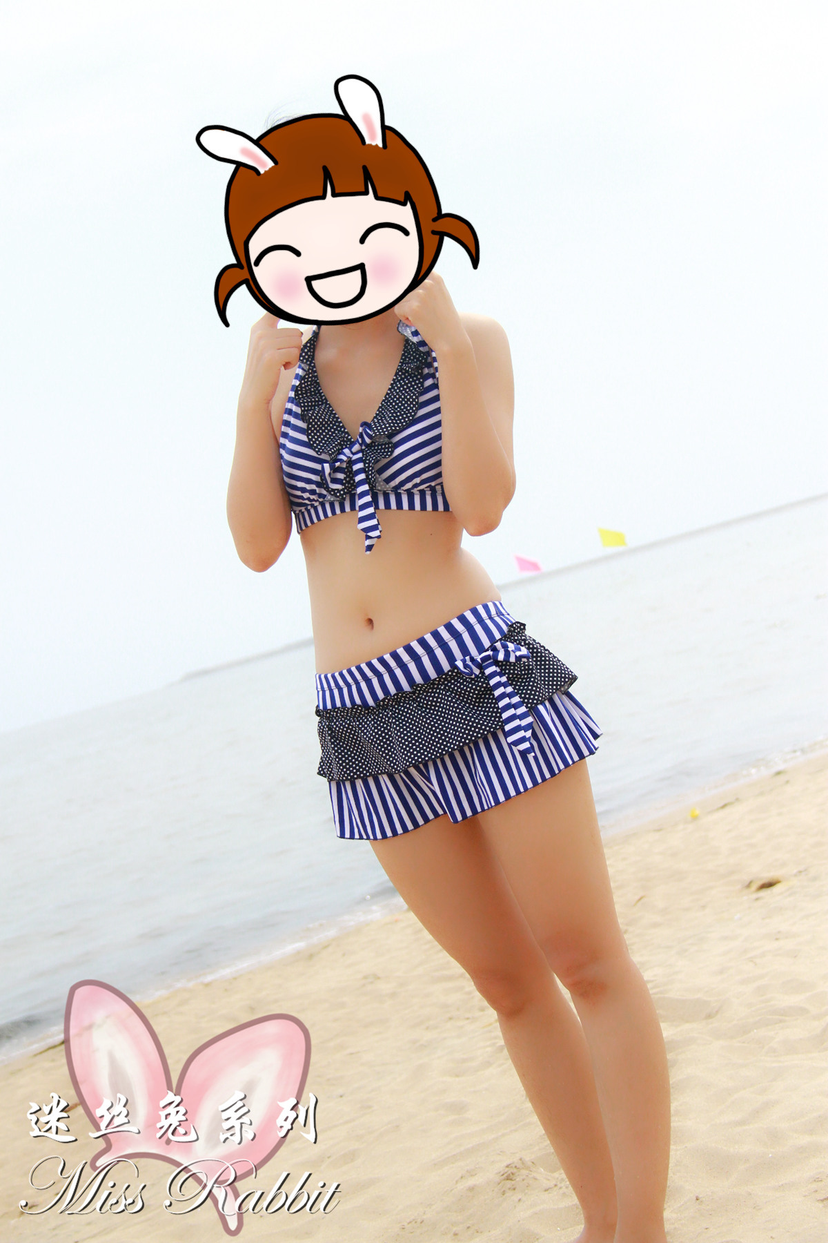 迷丝兔系列2014中秋特别版~海蓝色