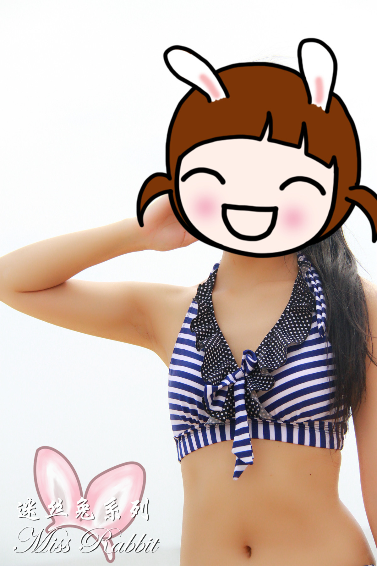 迷丝兔系列2014中秋特别版~海蓝色