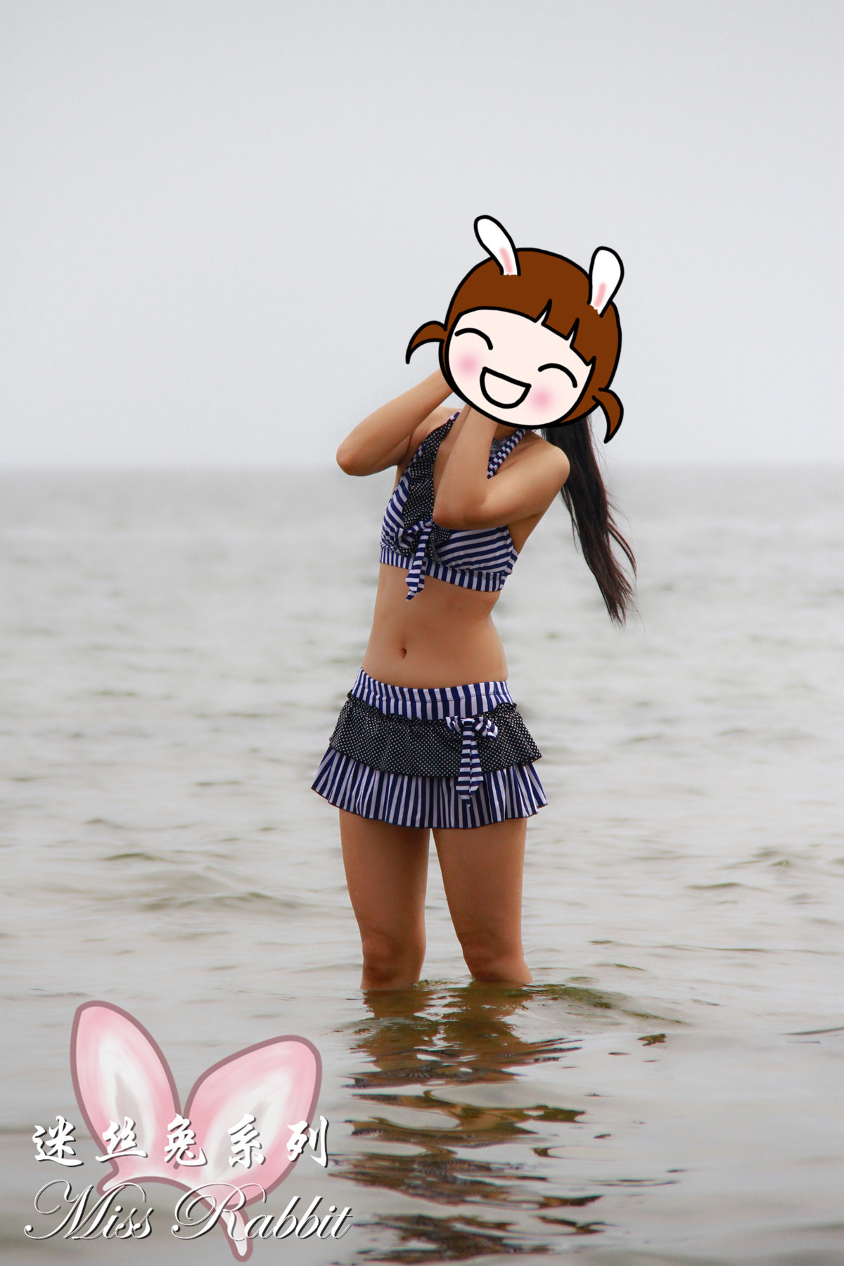 迷丝兔系列2014中秋特别版~海蓝色