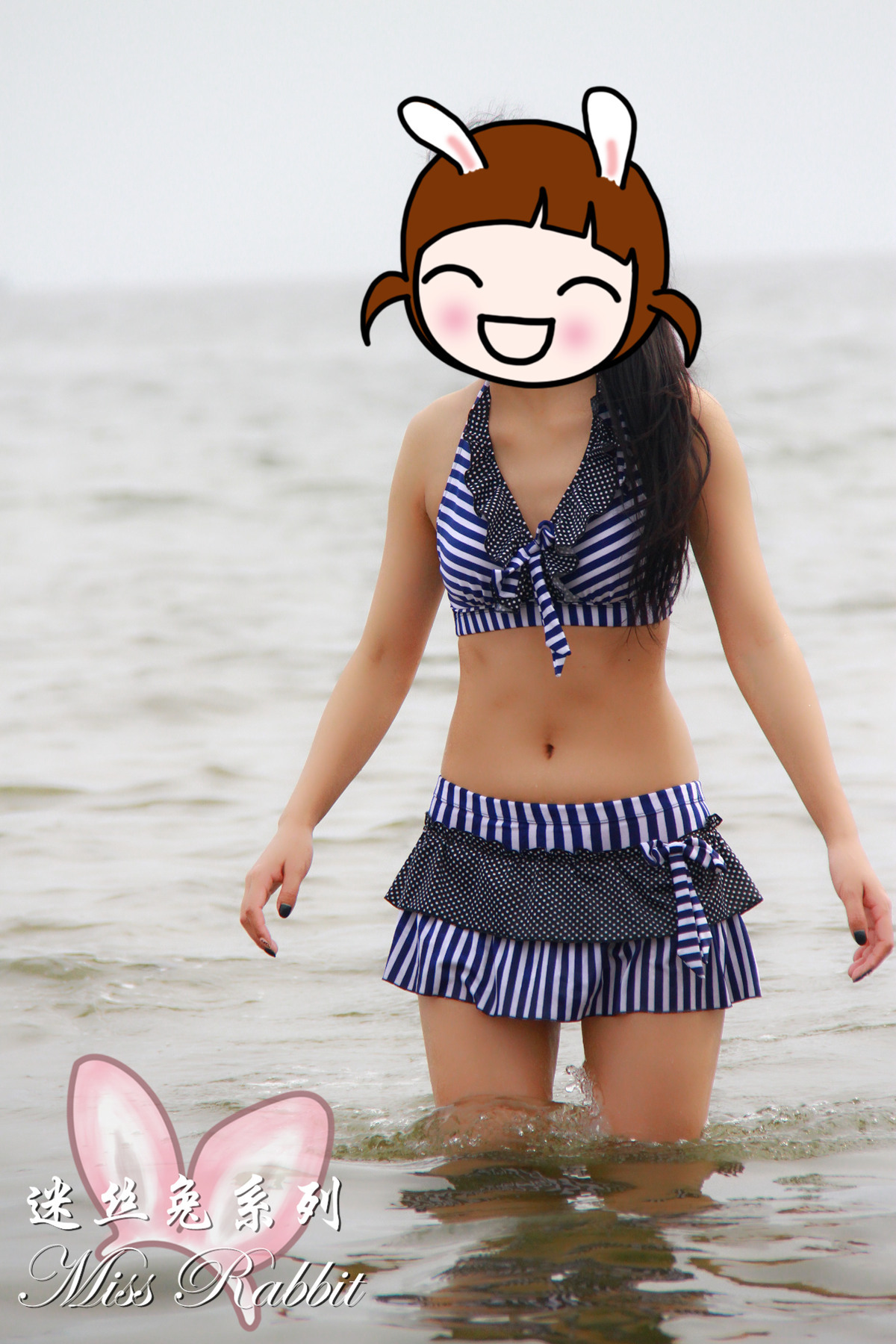 迷丝兔系列2014中秋特别版~海蓝色