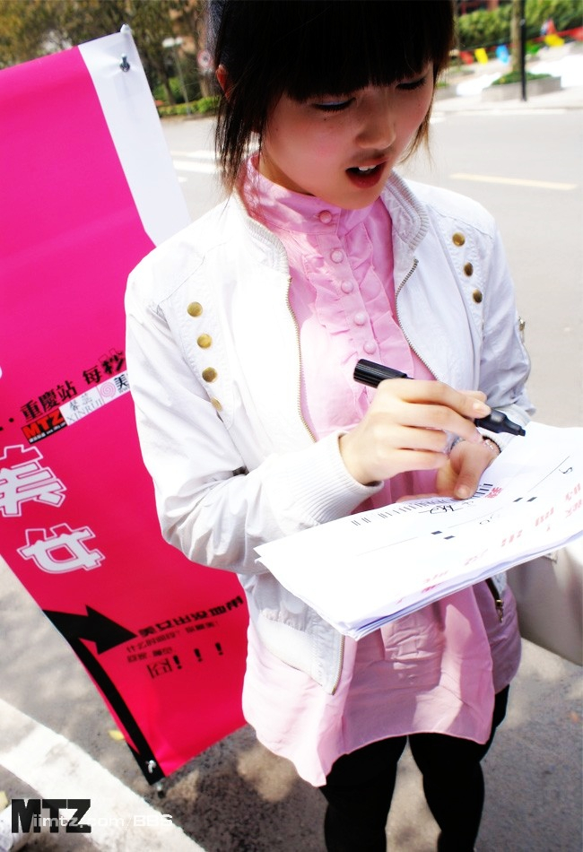 MTZ·美腿志 13辑：大学校场运动美女 1