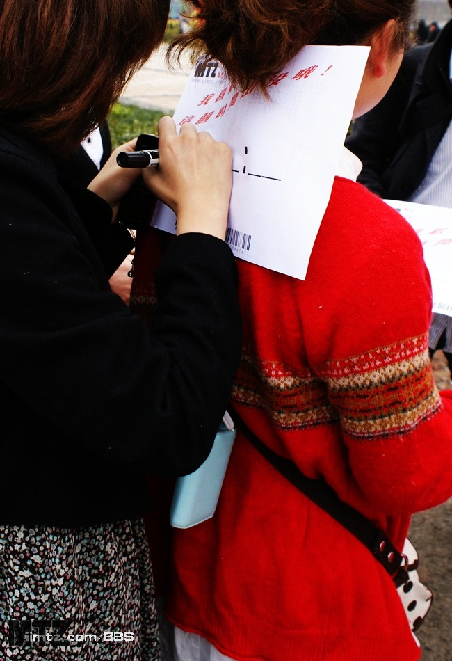 MTZ·美腿志 13辑：大学校场运动美女 1