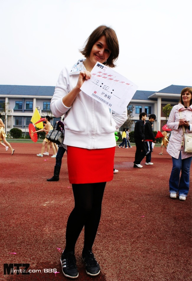 MTZ·美腿志 13辑：大学校场运动美女 1