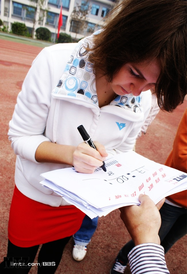 MTZ·美腿志 13辑：大学校场运动美女 1