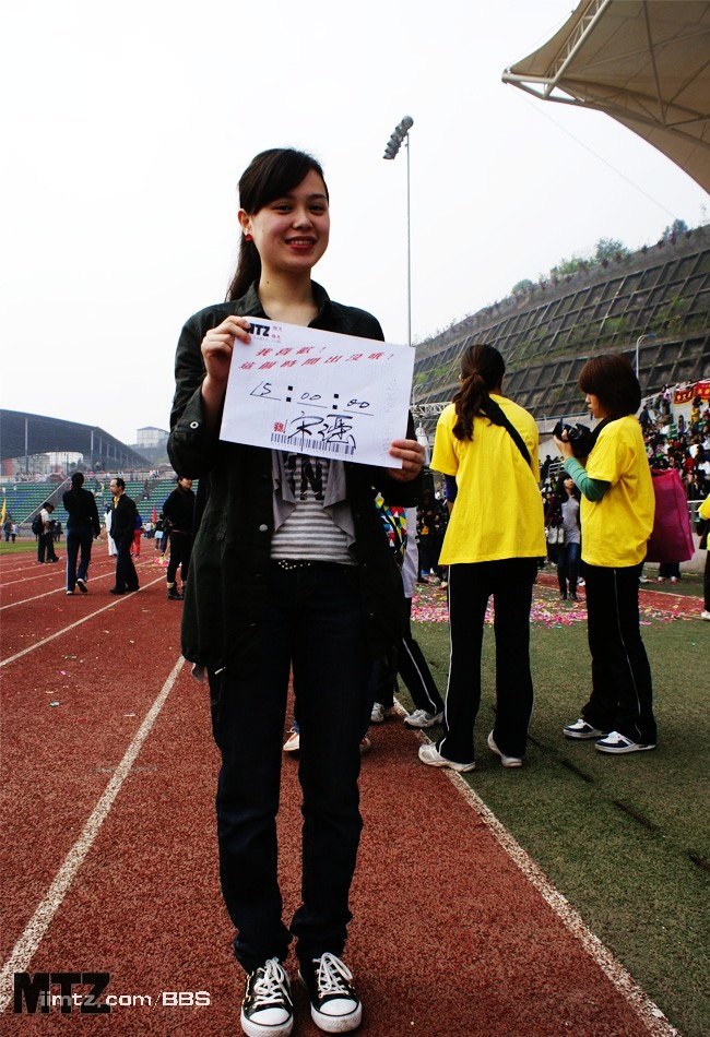 MTZ·美腿志 13辑：大学校场运动美女 1