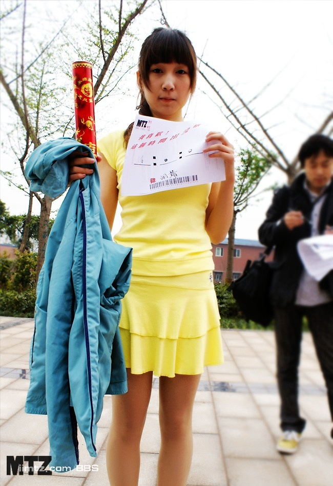 MTZ·美腿志 13辑：大学校场运动美女 1