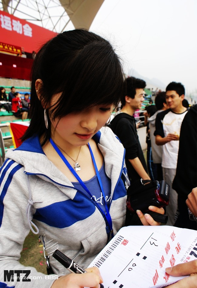 MTZ·美腿志 13辑：大学校场运动美女 1