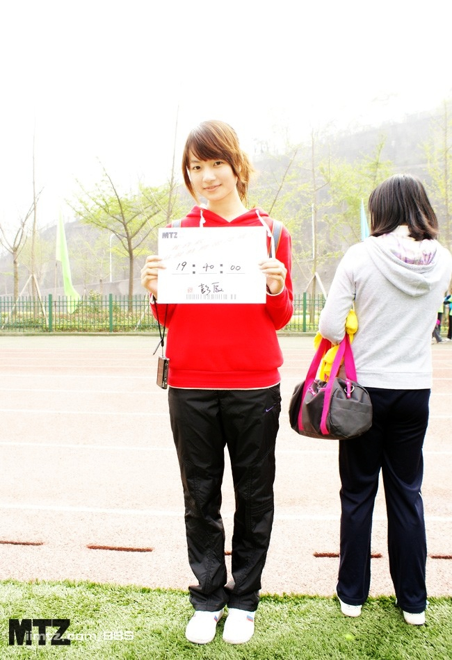 MTZ·美腿志 13辑：大学校场运动美女 1