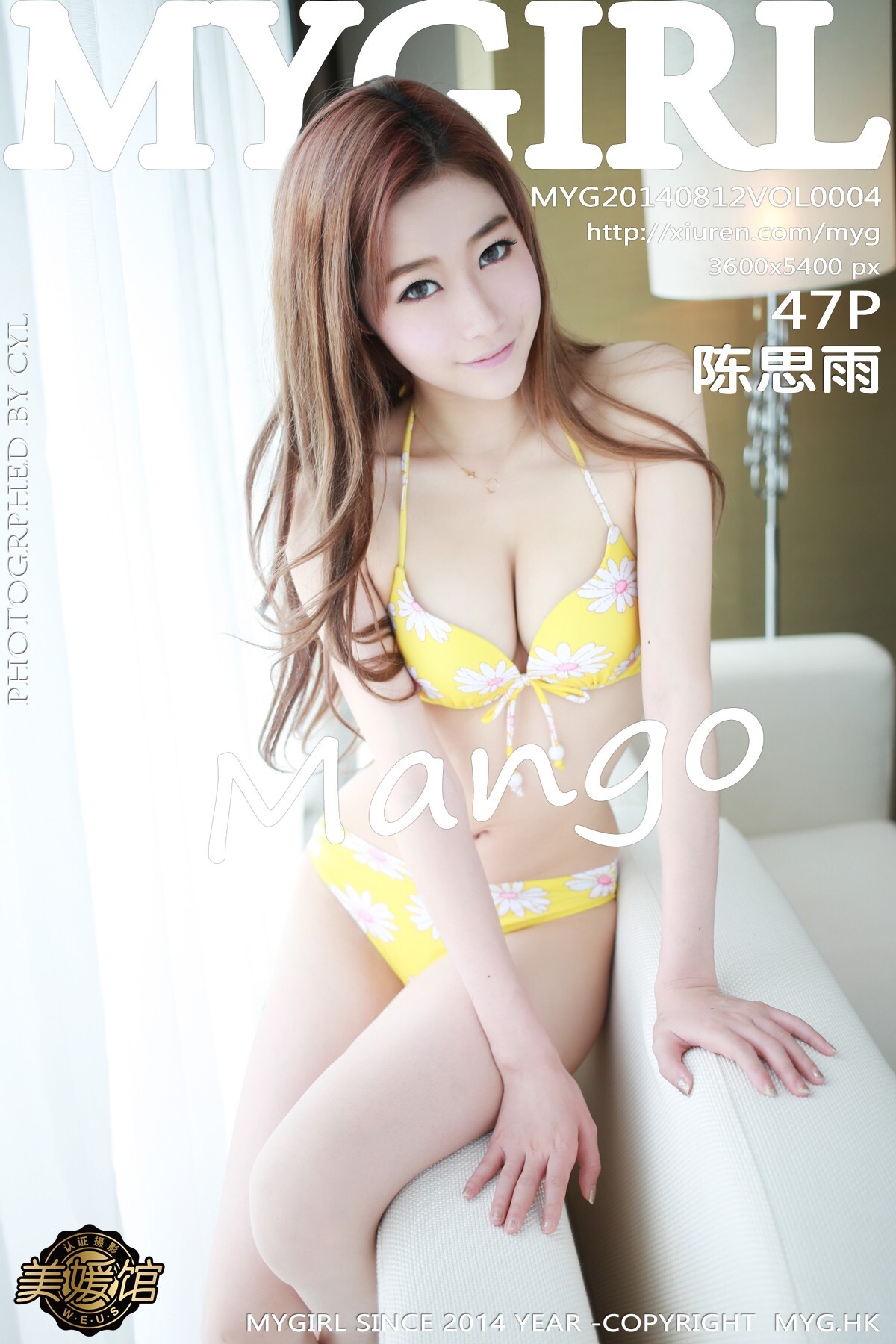 [MyGirl美媛馆] 新刊 2014.08.12 Vol.004 陈思雨Mango 1st