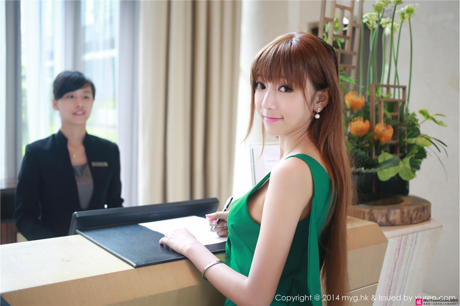 [MyGirl美媛馆] 新刊 2014.09.02 Vol.038 王馨瑶yanni