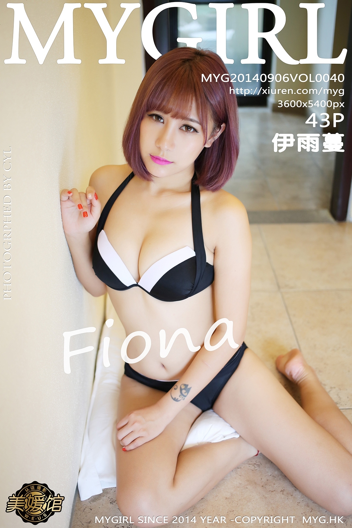 [MyGirl美媛馆] 新刊 2014.09.06 Vol.040 Fiona伊雨蔓