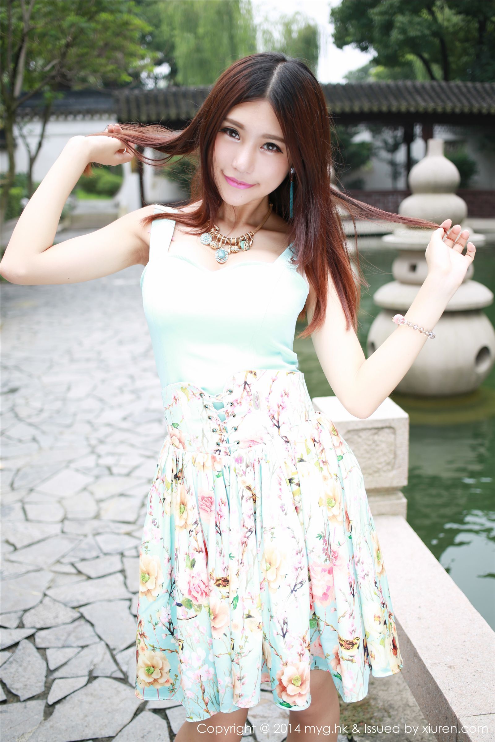 [MyGirl美媛馆] 新刊 2014.09.07 Vol.042 绮里嘉ula