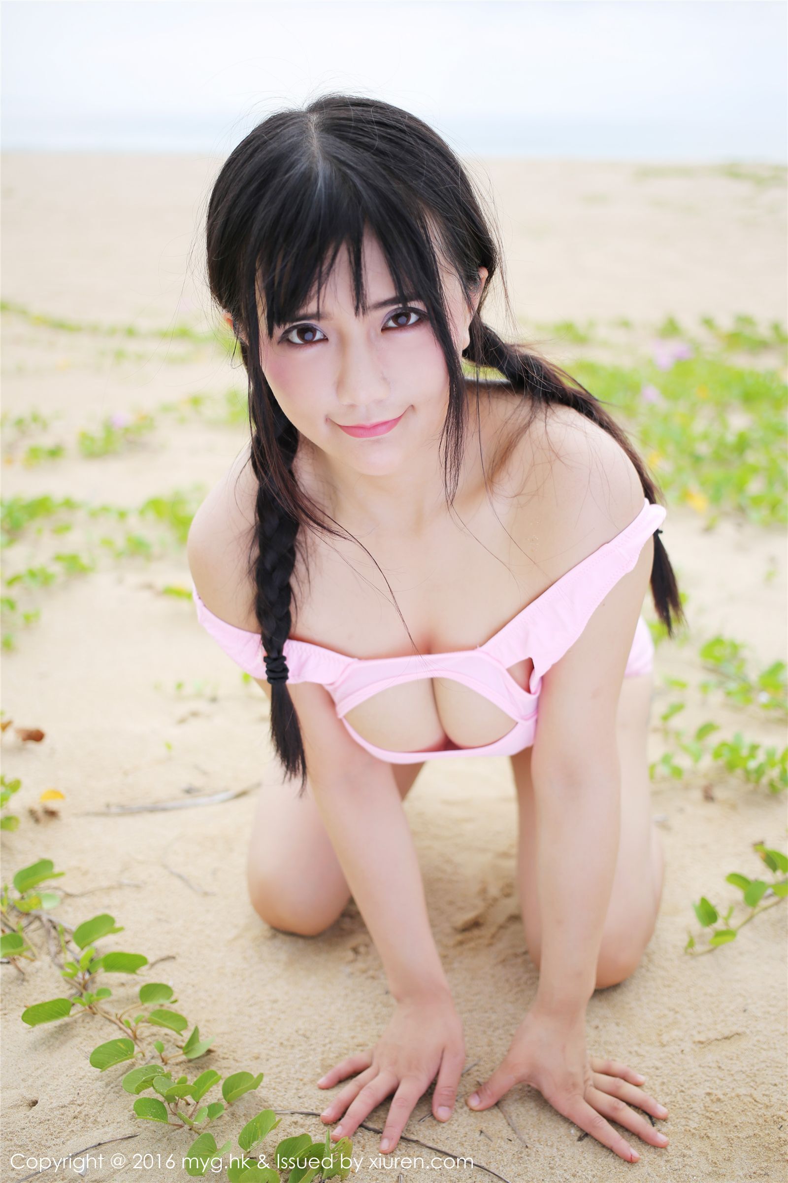 [MyGirl]美媛馆新特刊 2016-10-01 Vol.230 崔乖艺