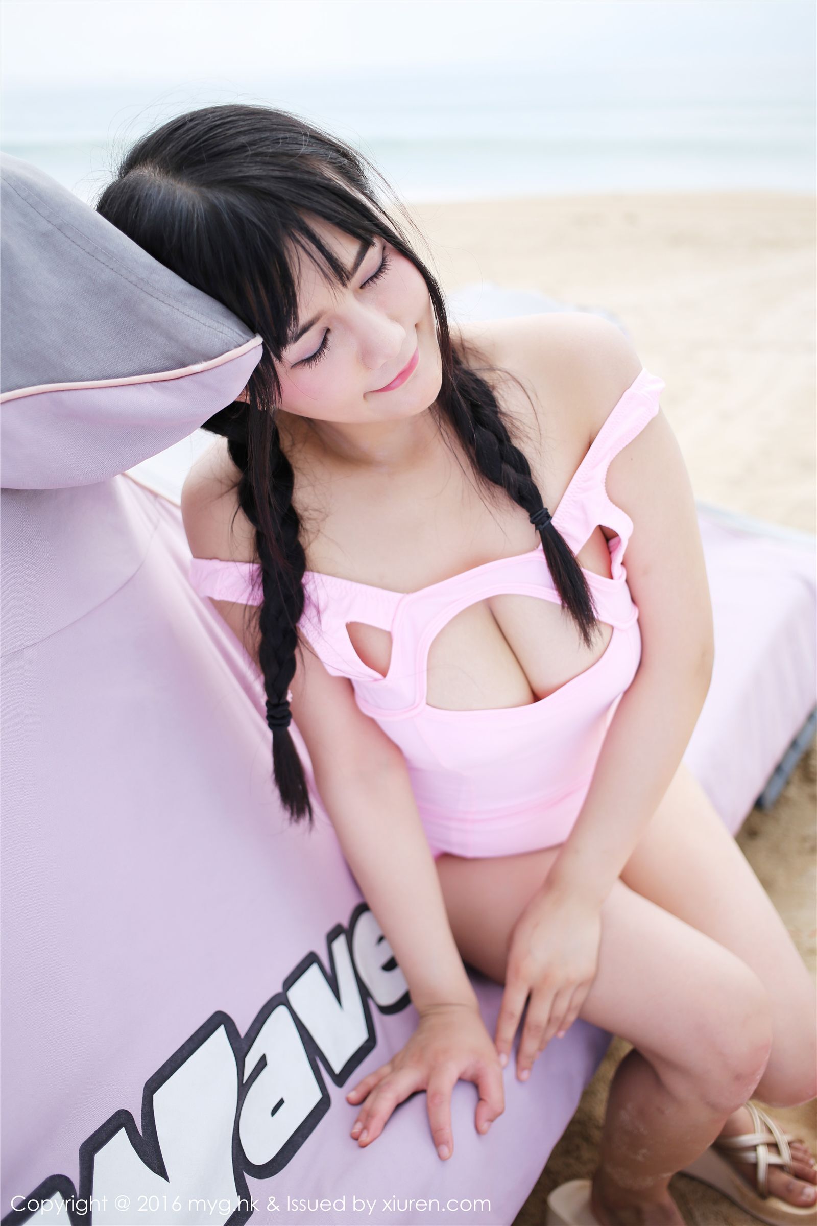 [MyGirl]美媛馆新特刊 2016-10-01 Vol.230 崔乖艺