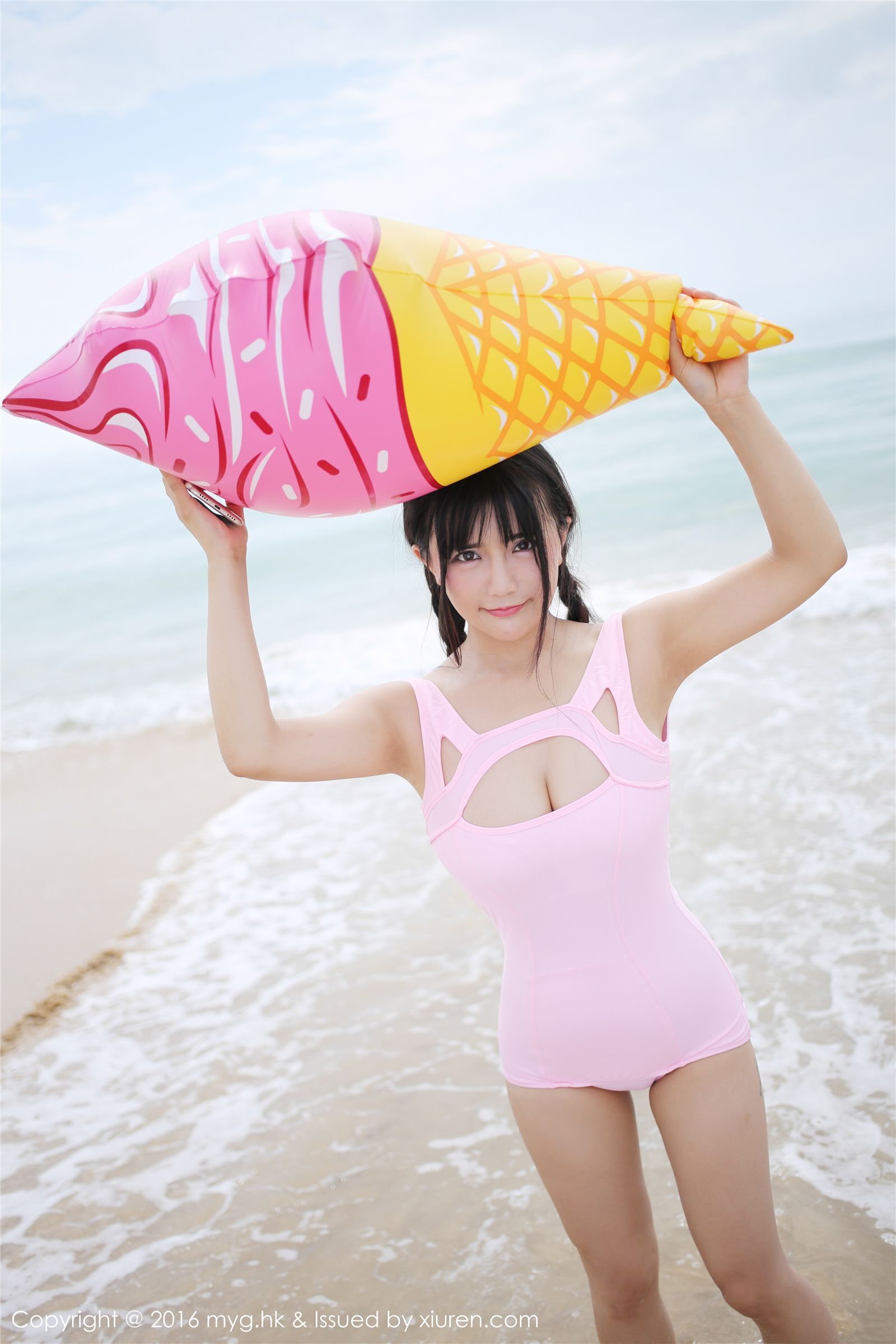 [MyGirl]美媛馆新特刊 2016-10-01 Vol.230 崔乖艺