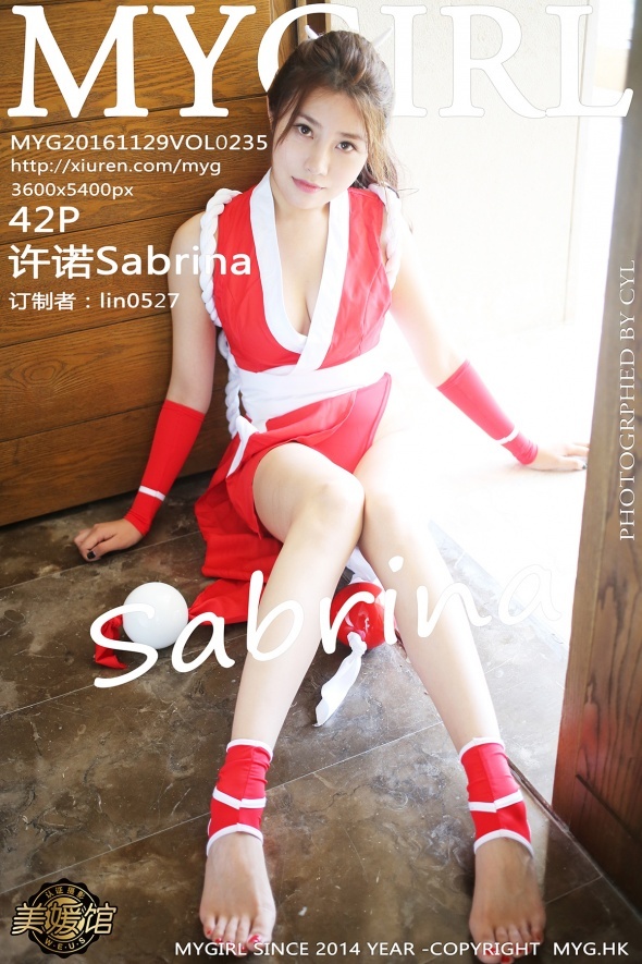 [MyGirl美媛馆]2016.11.29 Vol.235 许诺Sabrina