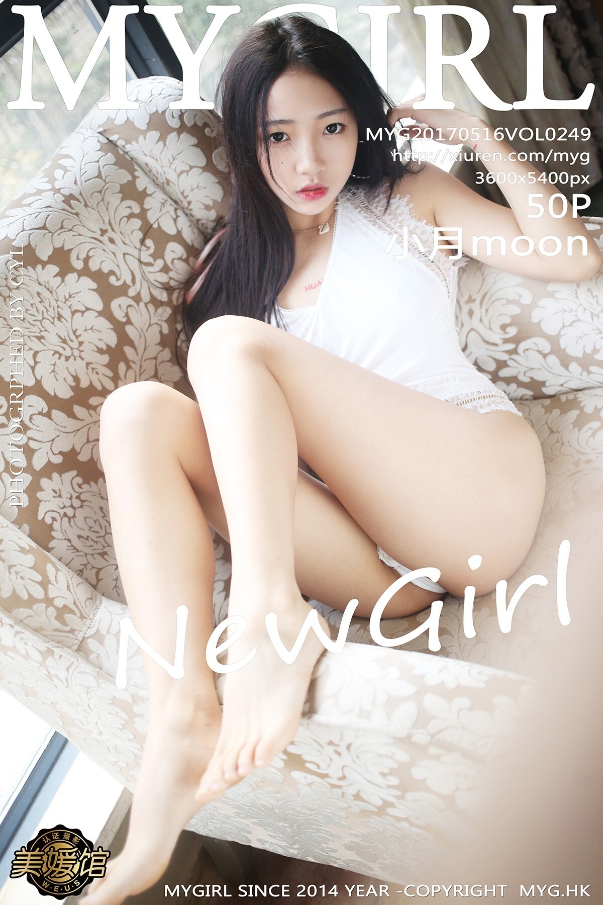 [MyGirl美媛馆]2017.05.16 Vol.249 小月moon