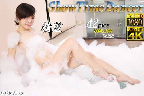 [動感小站]20150801 動感之星ShowTimeDancer No.262 精灵