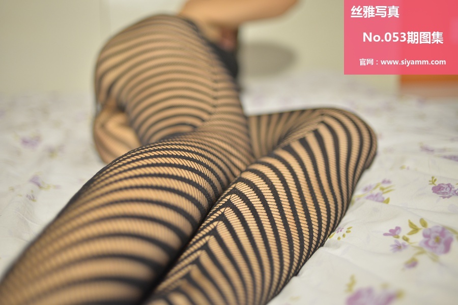 [SIYAMM丝雅写真]2014.10.07 NO.053