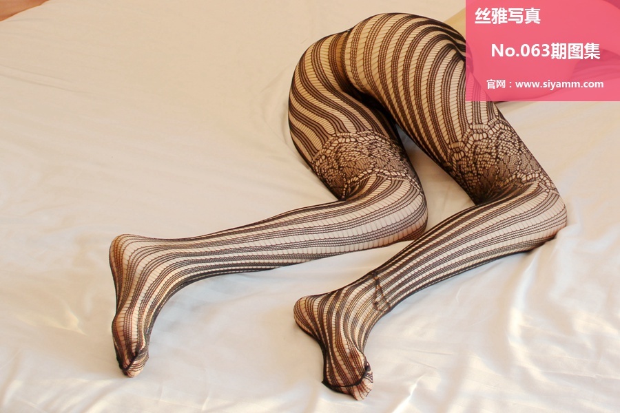 [SIYAMM丝雅写真]2014.10.17 NO.063