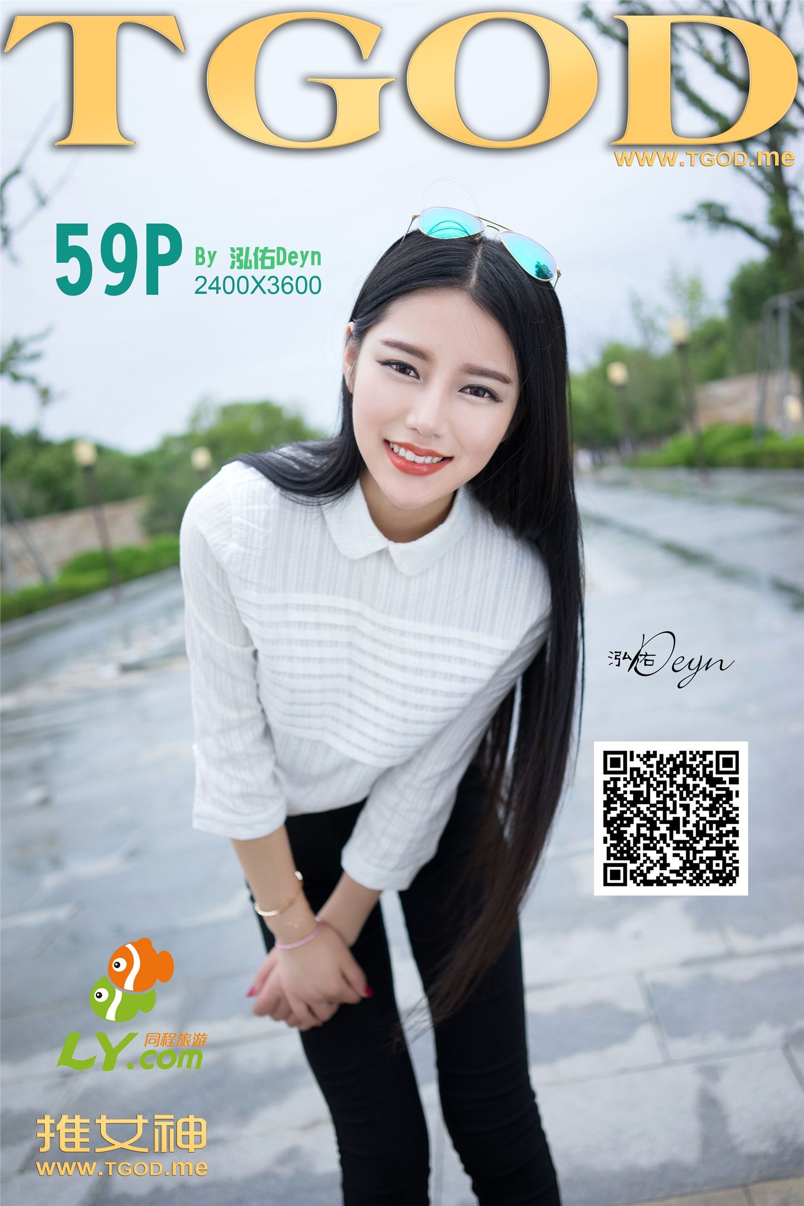 [TGOD推女神] 2014.09.24 徐妍馨