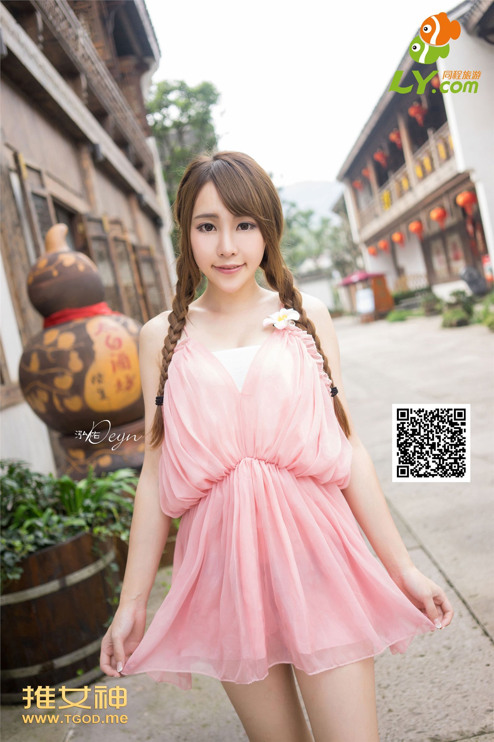 [TGOD推女神] 2014.10.01 黄梦羡