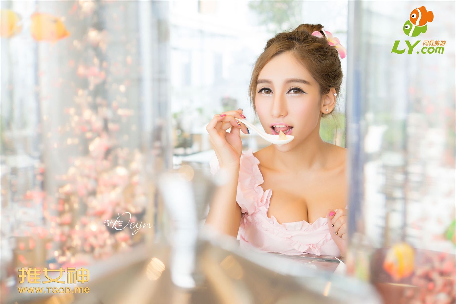 [TGOD推女神] 2014.10.08 艾希ICE