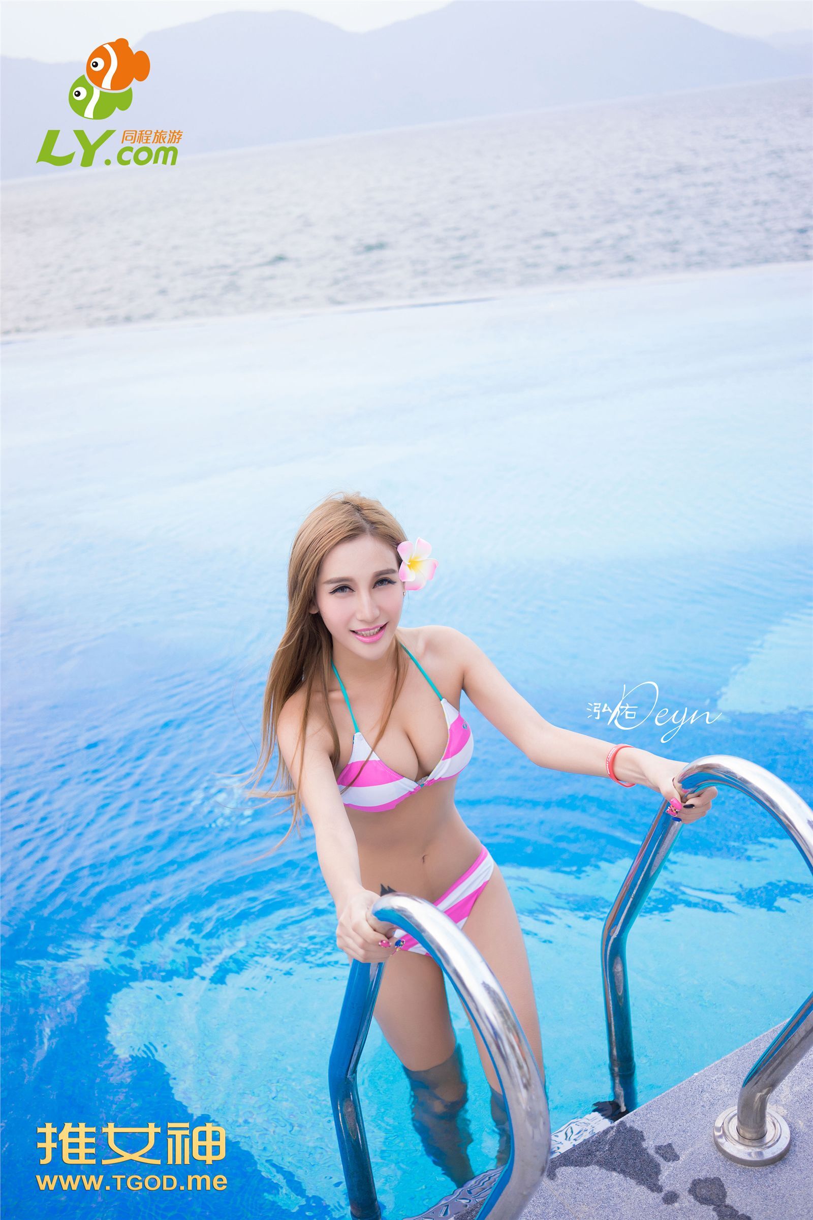 [TGOD推女神] 2014.10.08 艾希ICE