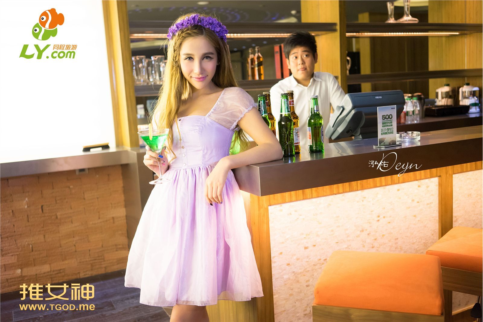 [TGOD推女神] 2014.10.08 艾希ICE