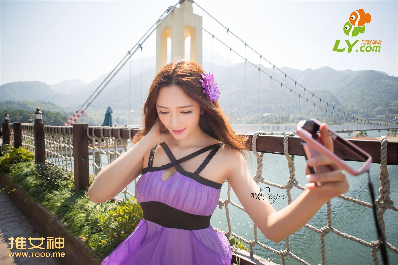 [TGOD推女神] 2014.11.02 王明明