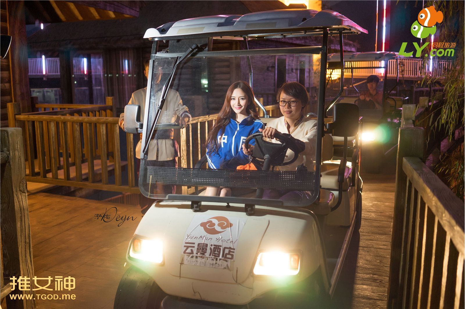 [TGOD推女神] 2014.11.02 王明明