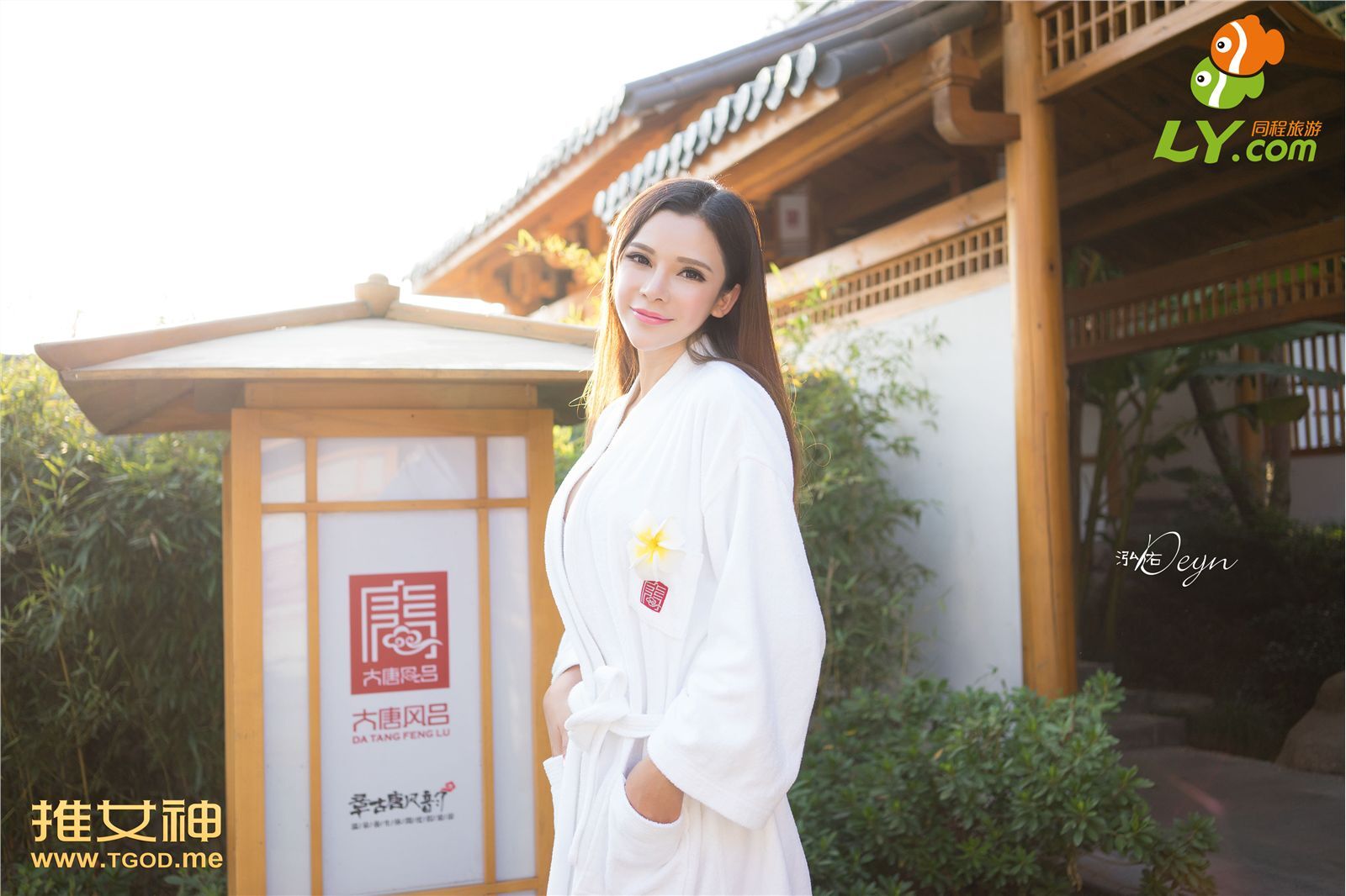 [TGOD推女神] 2014.11.07 宛恩miyu