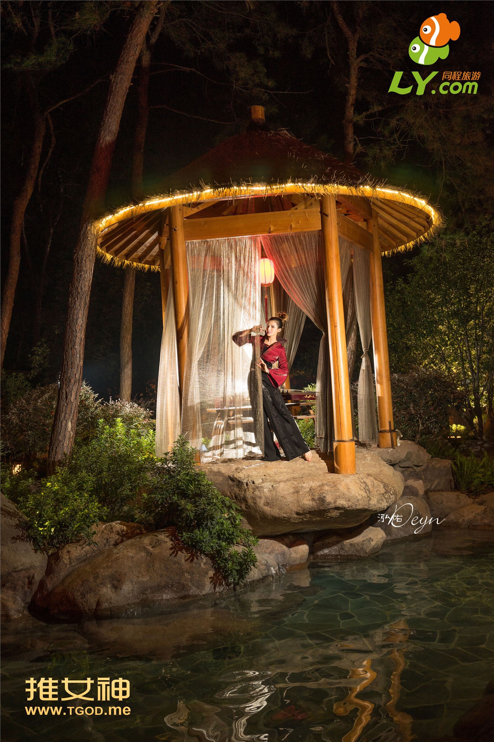 [TGOD推女神] 2014.11.07 宛恩miyu