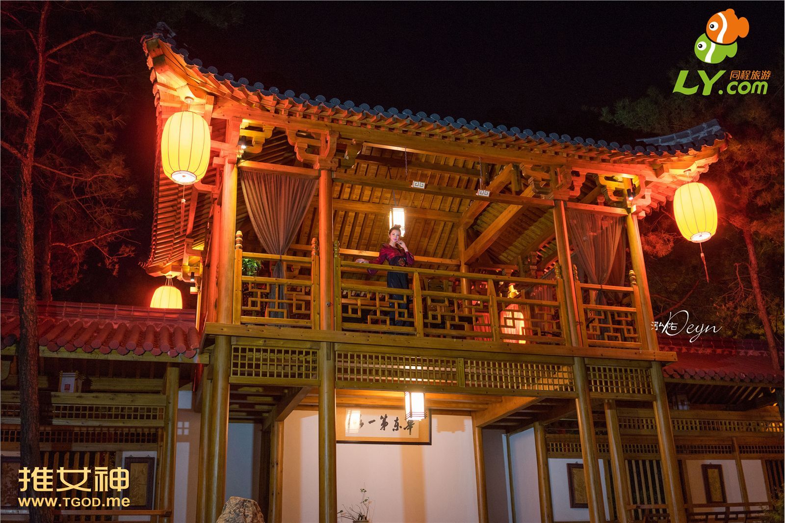 [TGOD推女神] 2014.11.07 宛恩miyu