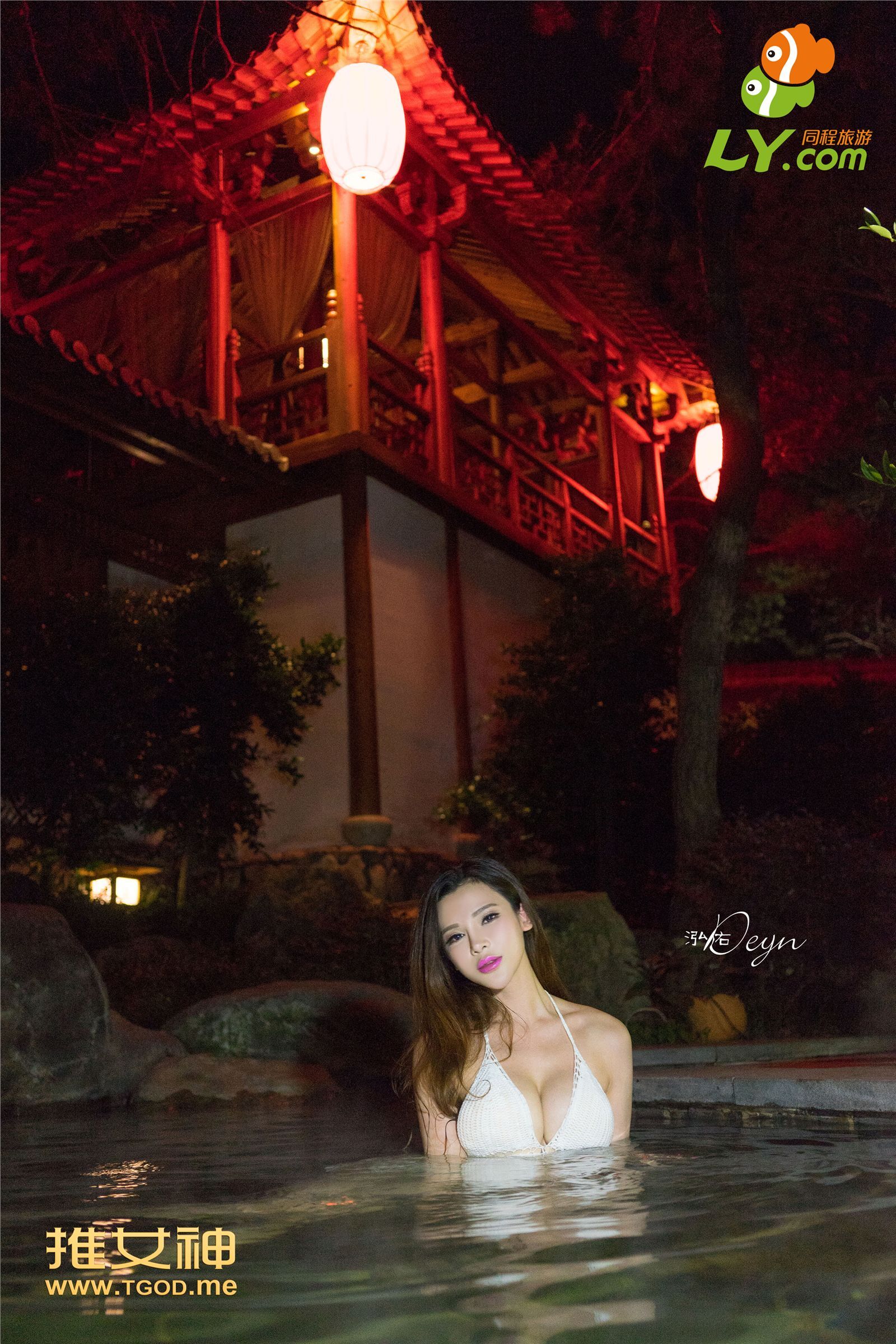 [TGOD推女神] 2014.11.07 宛恩miyu