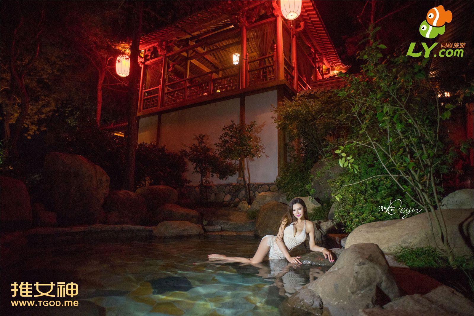 [TGOD推女神] 2014.11.07 宛恩miyu