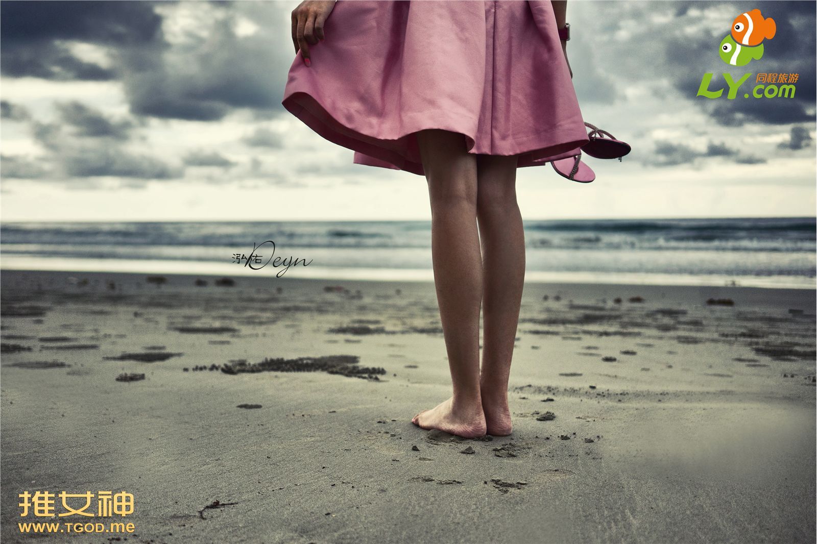 [TGOD推女神] 2014.11.21 《女神去哪儿 第一季 沙巴》合集上