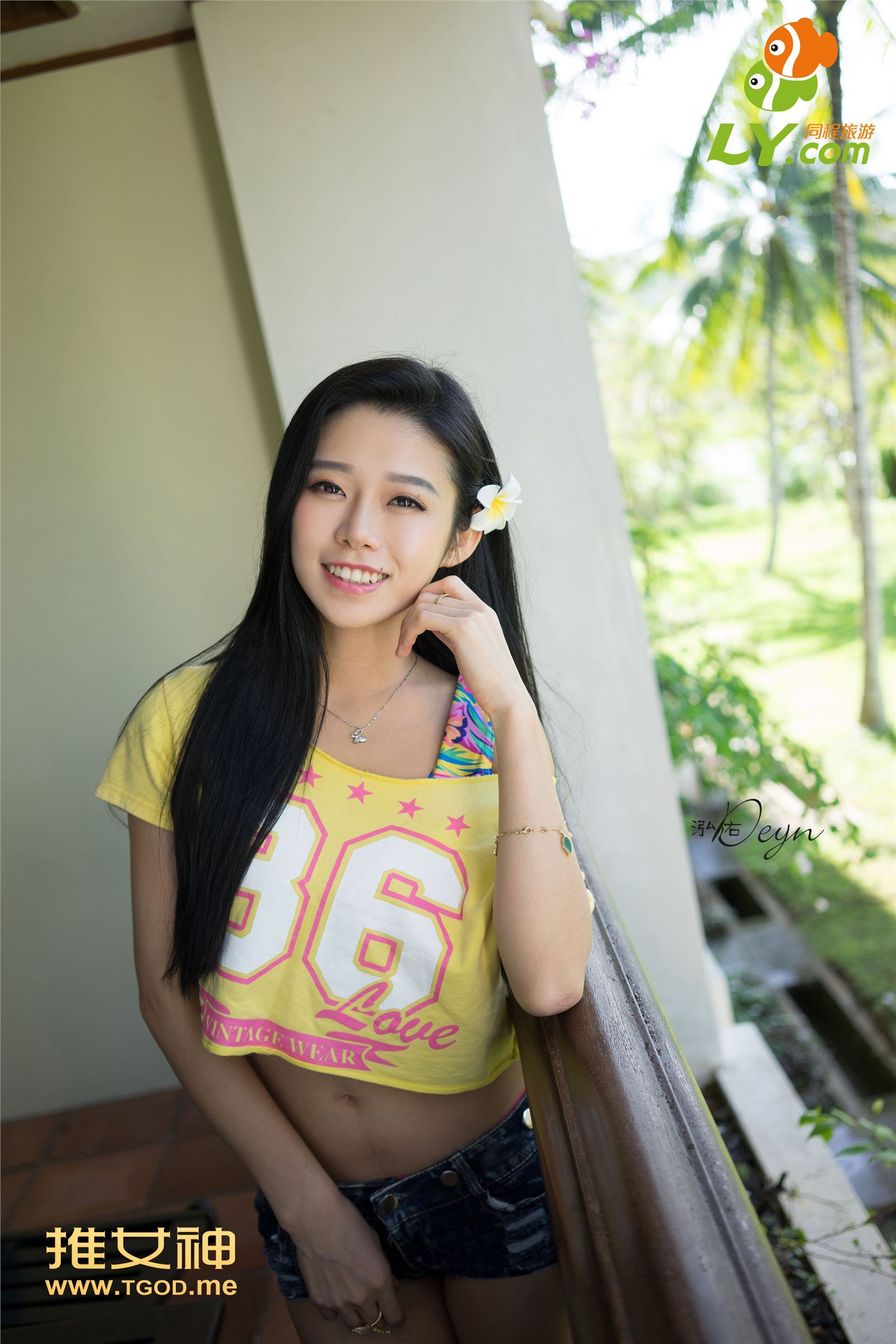 [TGOD推女神] 2014.11.21 《女神去哪儿 第一季 沙巴》合集上