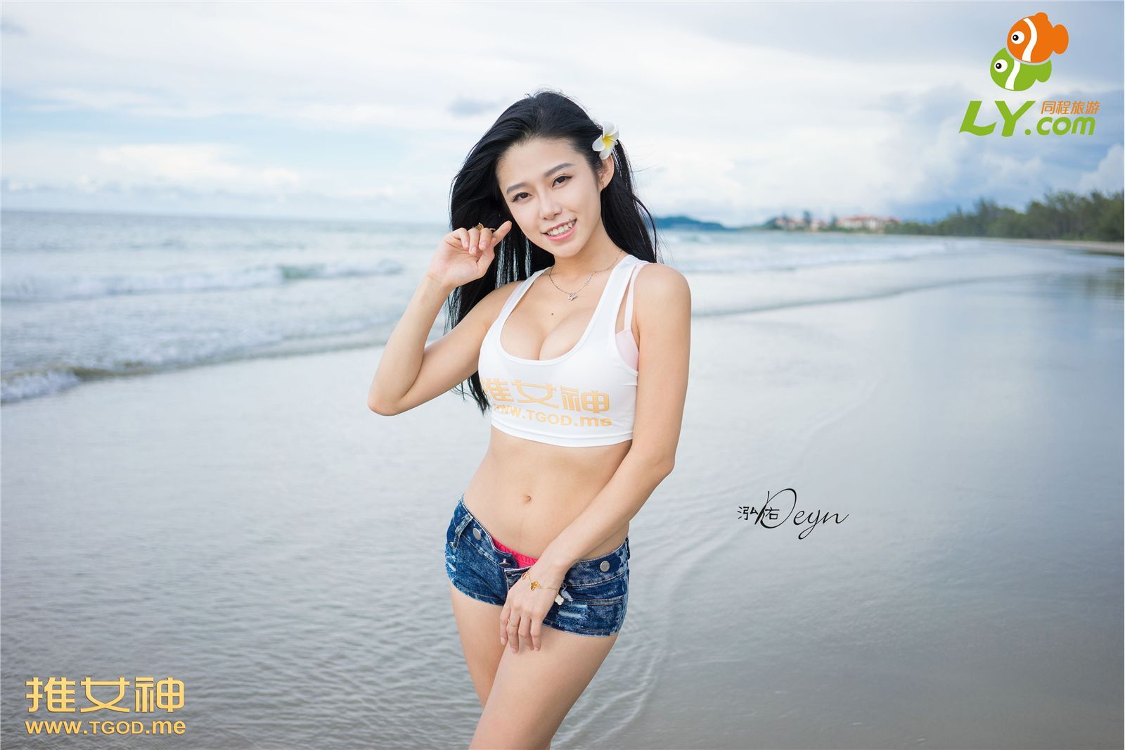 [TGOD推女神] 2014.11.21 《女神去哪儿 第一季 沙巴》合集上