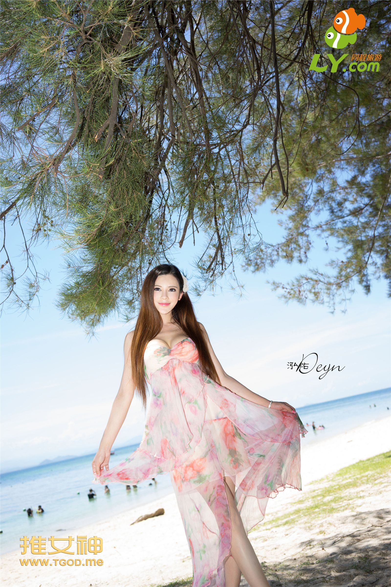 [TGOD推女神] 2014.11.21 《女神去哪儿 第一季 沙巴》合集上