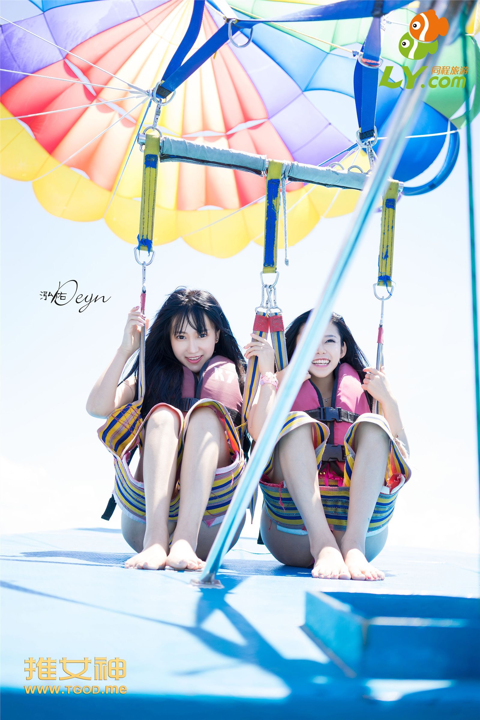 [TGOD推女神] 2014.11.21 《女神去哪儿 第一季 沙巴》合集上