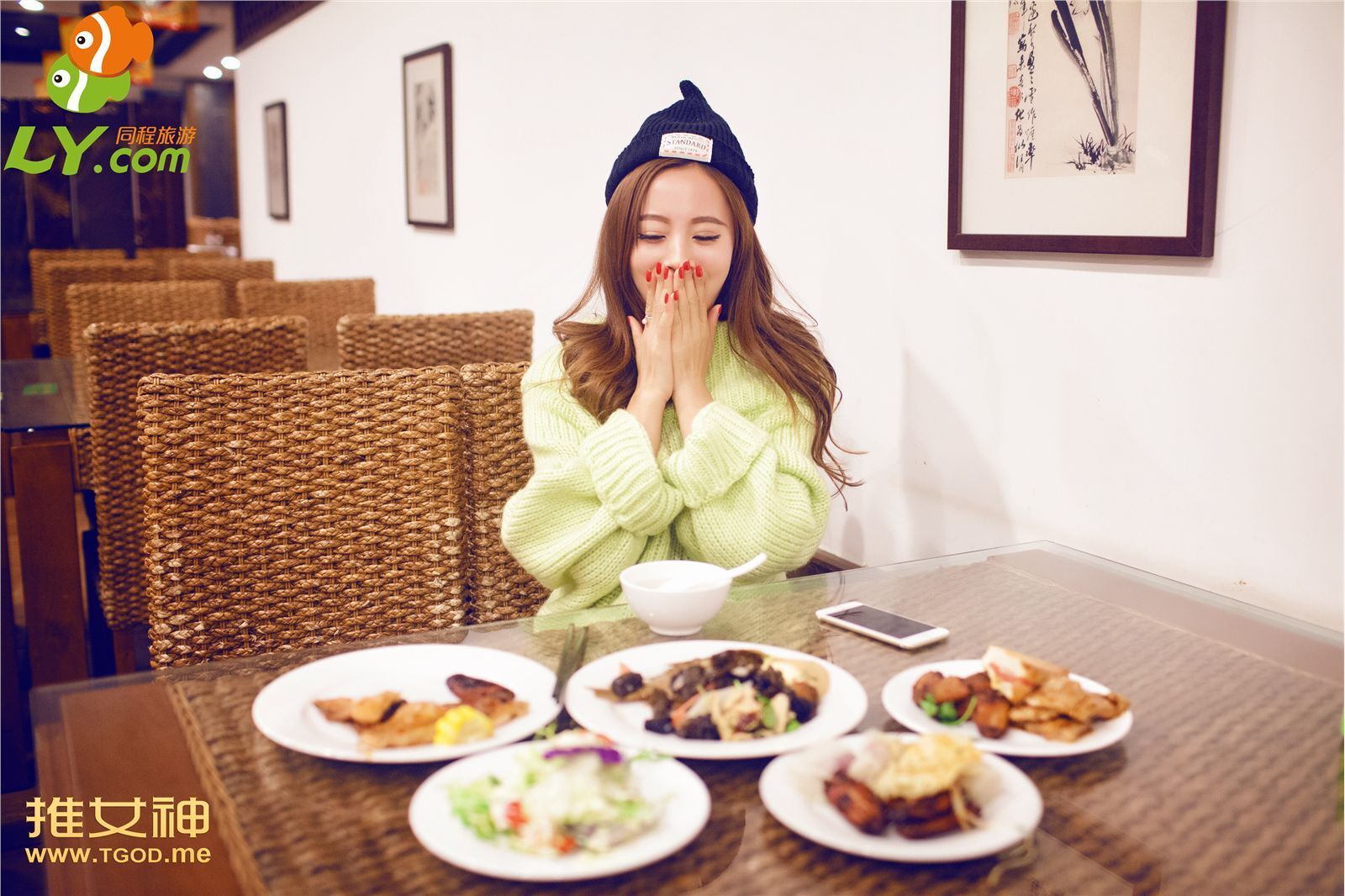 [TGOD推女神]2014.12.17 伊伊-木兰天池