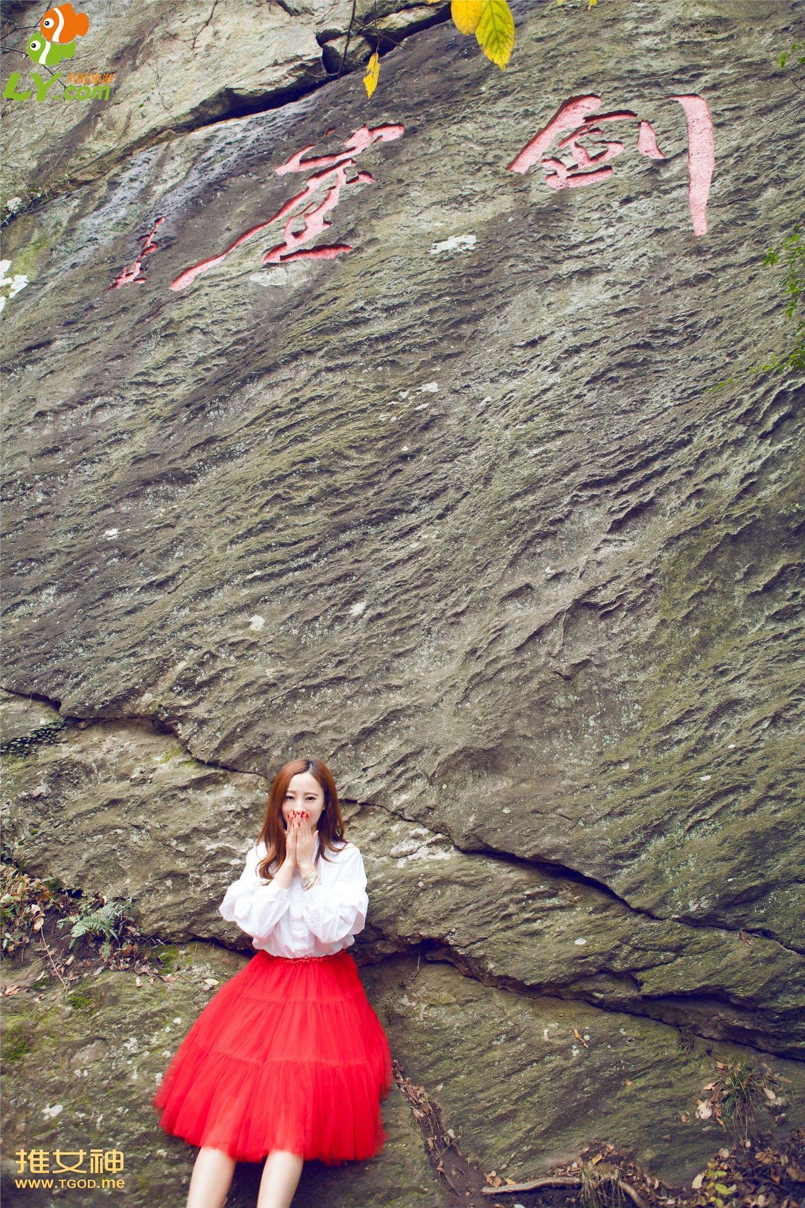 [TGOD推女神]2014.12.17 伊伊-木兰天池