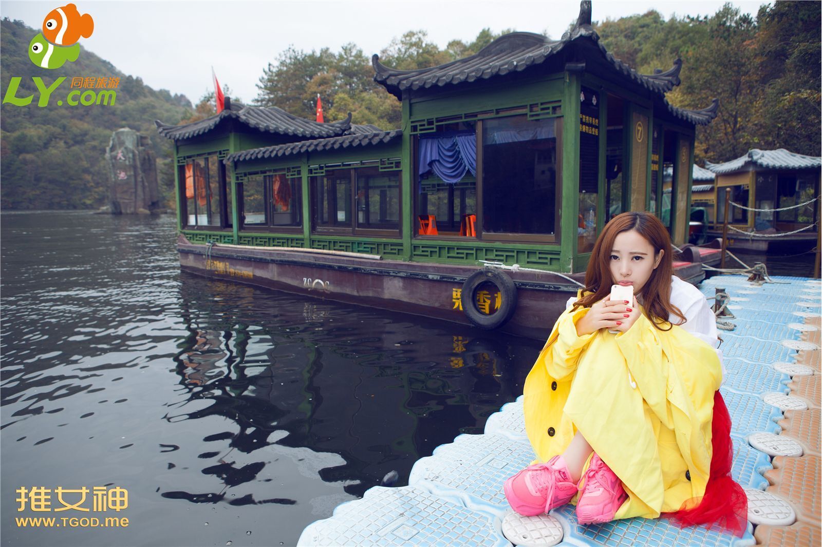 [TGOD推女神]2014.12.17 伊伊-木兰天池