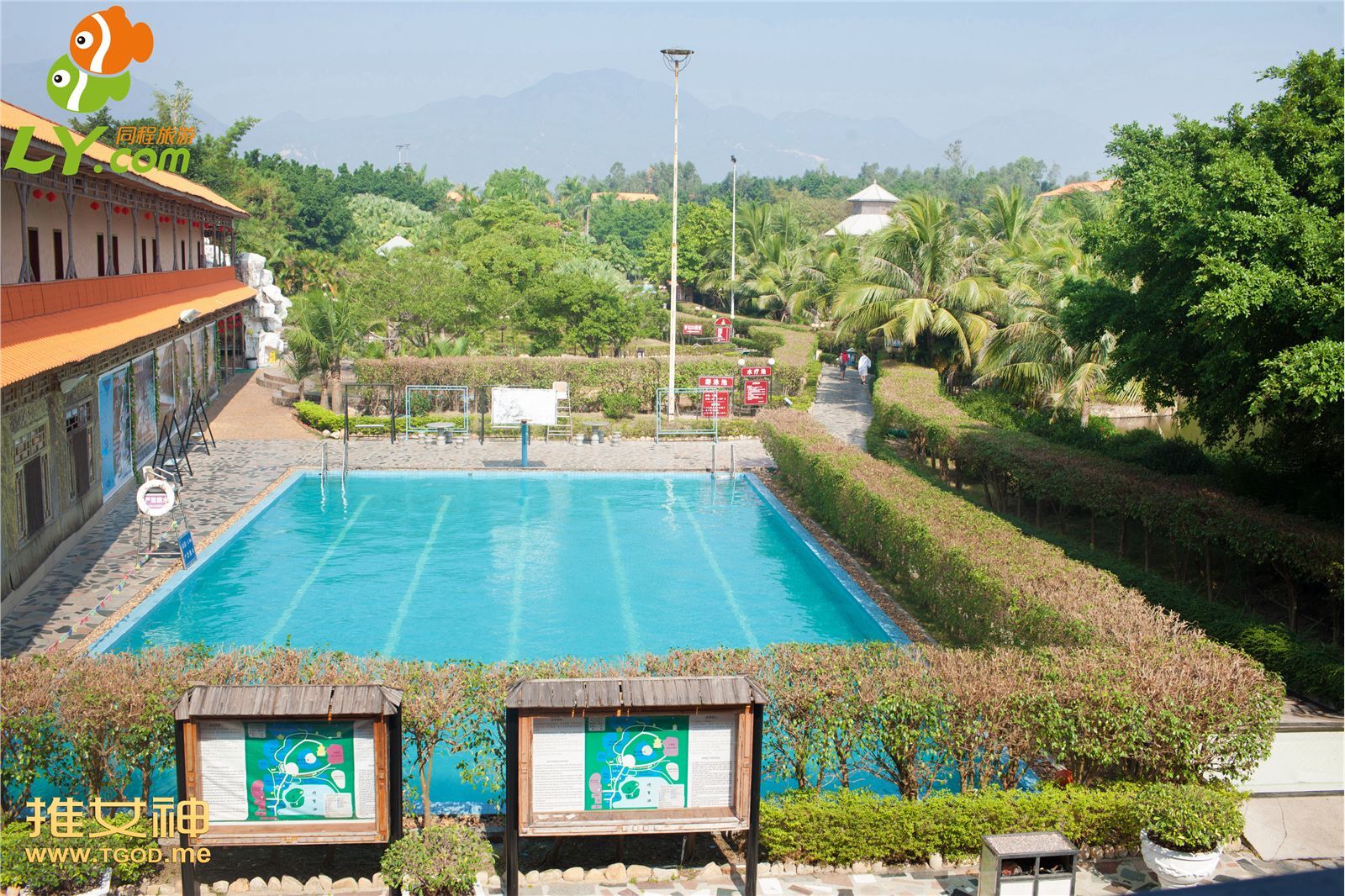 [TGOD推女神]2014.12.25 Nono颖儿