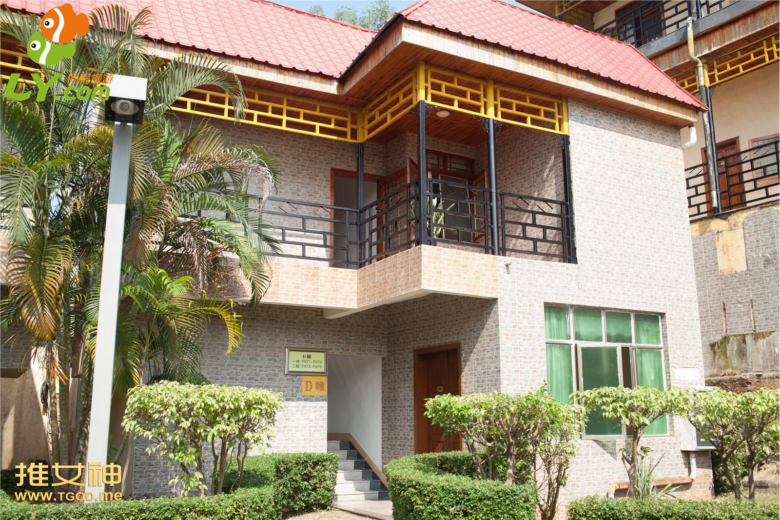 [TGOD推女神]2014.12.25 Nono颖儿